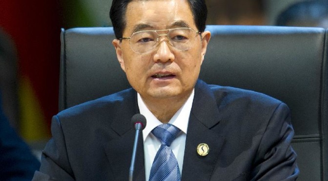 china assembly